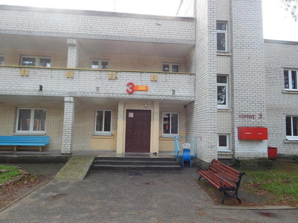 Kupalinka Grodno Ngoại thất bức ảnh